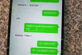 永新侦探社：婚后买房应注意的问题